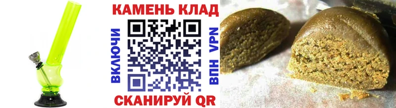 Купить закладки  Гусь-Хрустальный  ГАШ 40% ТГК 