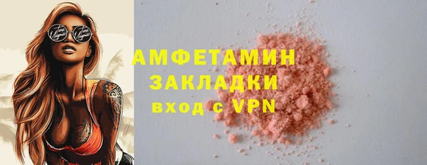 кокаин колумбия Каменка