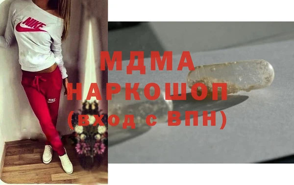 кокаин колумбия Каменка