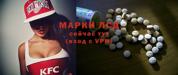 кокаин колумбия Каменка