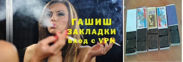 кокаин колумбия Каменка