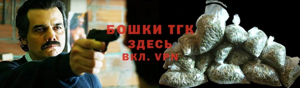 марихуана Иннополис
