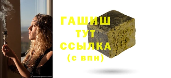 кокаин колумбия Каменка