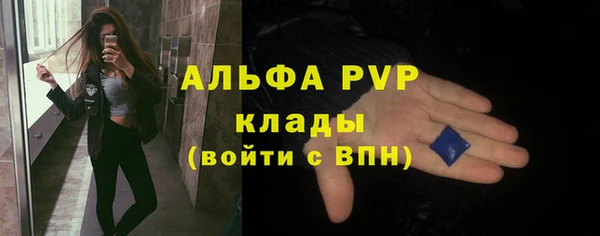 кокаин колумбия Каменка