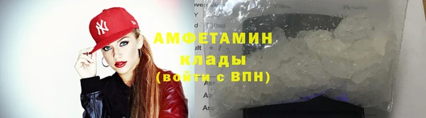 кокаин колумбия Каменка