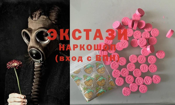 кокаин колумбия Каменка