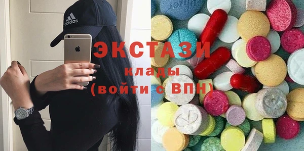 кокаин колумбия Каменка