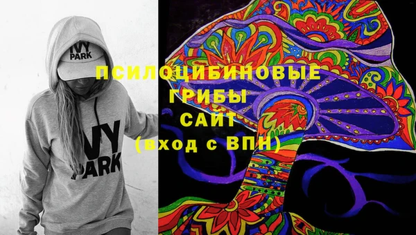 кокаин колумбия Каменка