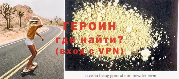 прущие крисы Инсар