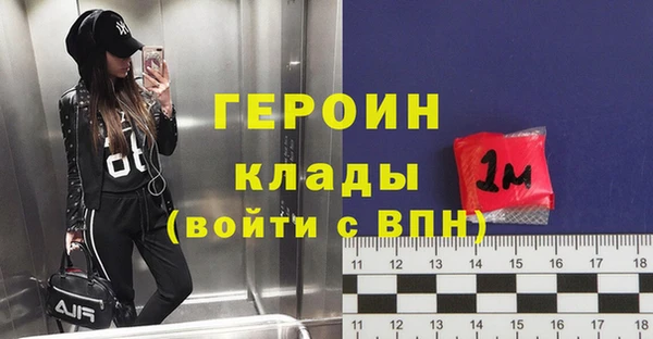 прущие крисы Инсар