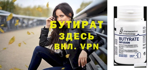 кокаин колумбия Каменка