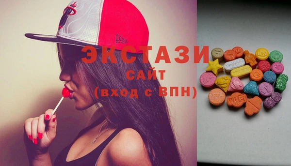 марихуана Иннополис