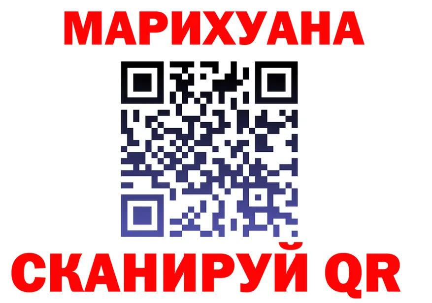 МЕТАДОН кристалл зеркало площадка OMG Гусь-Хрустальный