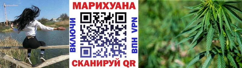 Купить  Гусь-Хрустальный  Каннабис LSD WEED 